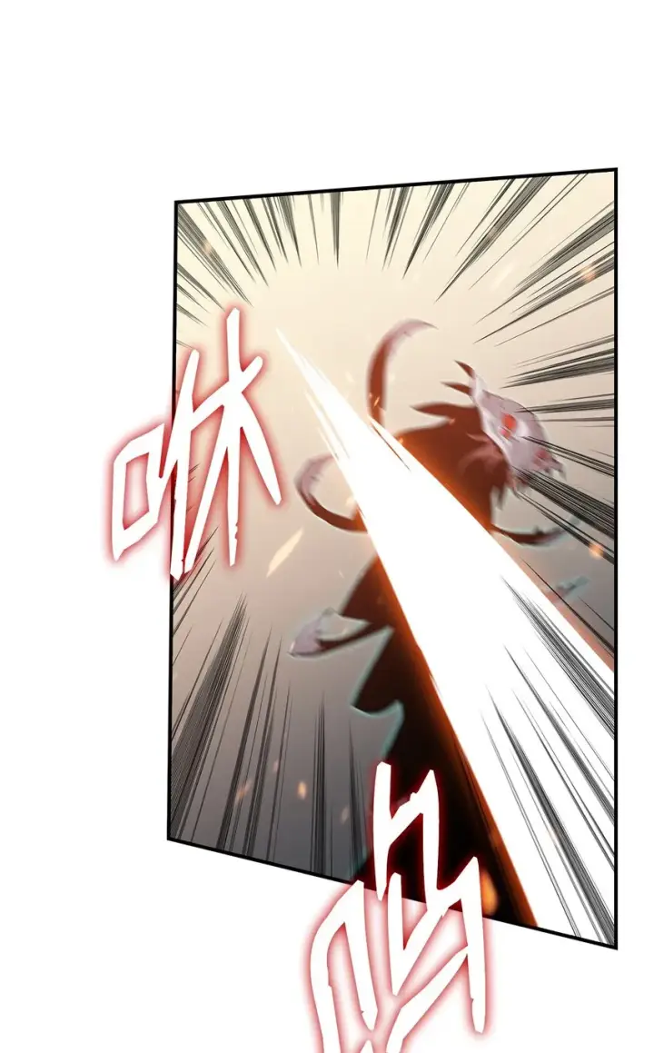 漫画《全裸菜鸟在异世界被摩擦》114 贝提的哀歌第32张图