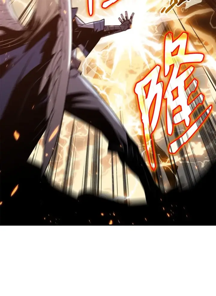 漫画《全裸菜鸟在异世界被摩擦》114 贝提的哀歌第37张图