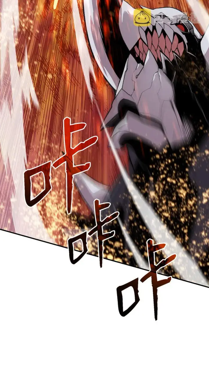 漫画《全裸菜鸟在异世界被摩擦》114 贝提的哀歌第40张图