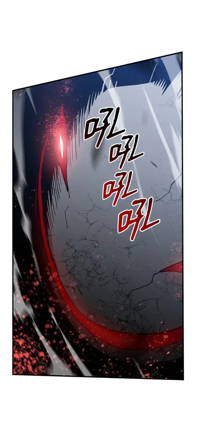 漫画《全裸菜鸟在异世界被摩擦》114 贝提的哀歌第54张图