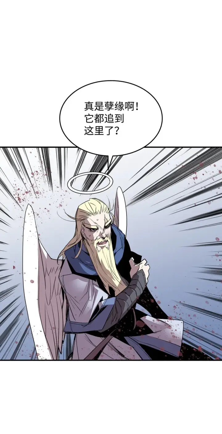 漫画《全裸菜鸟在异世界被摩擦》114 贝提的哀歌第58张图