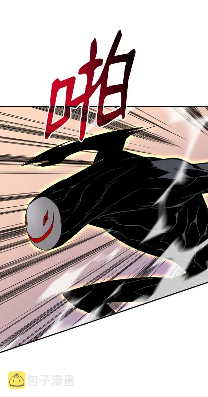 漫画《全裸菜鸟在异世界被摩擦》114 贝提的哀歌第59张图