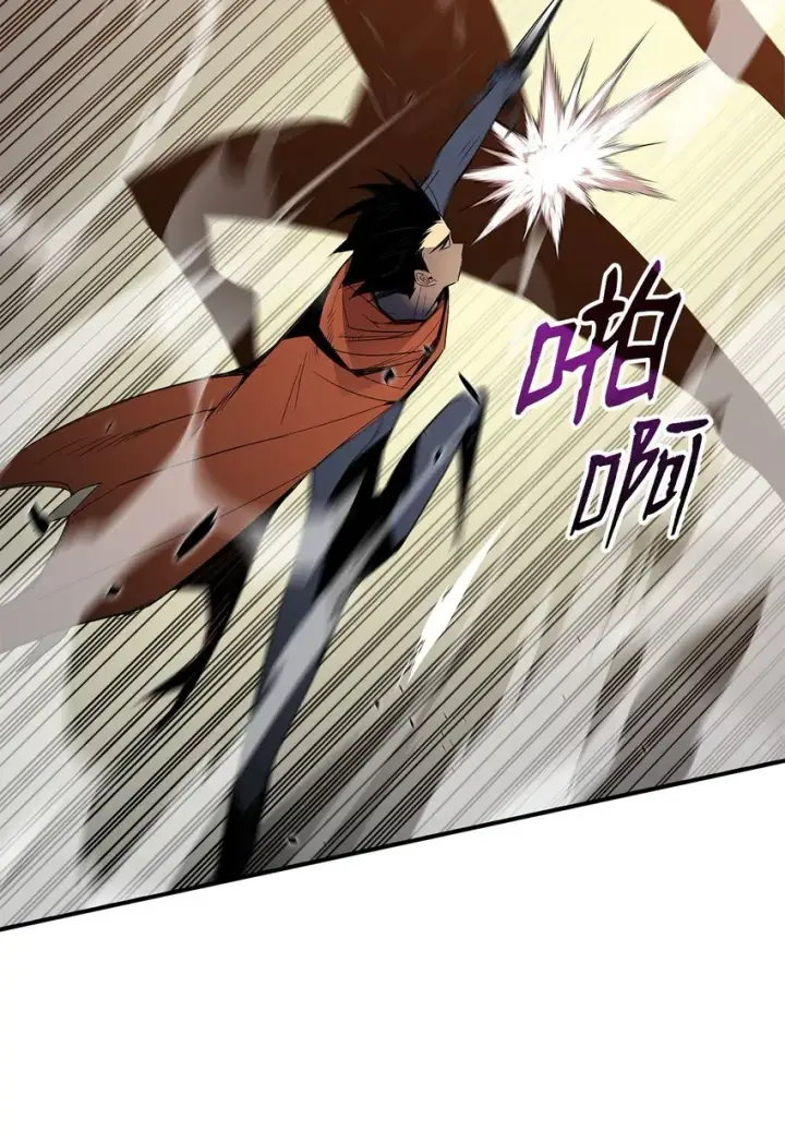 漫画《全裸菜鸟在异世界被摩擦》114 贝提的哀歌第62张图
