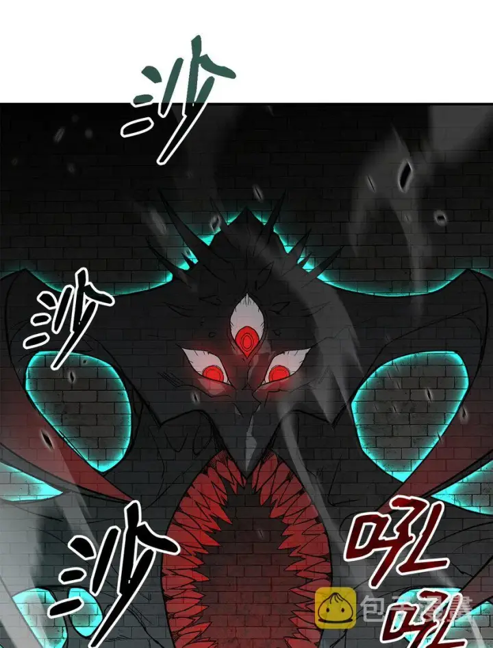 漫画《全裸菜鸟在异世界被摩擦》114 贝提的哀歌第69张图