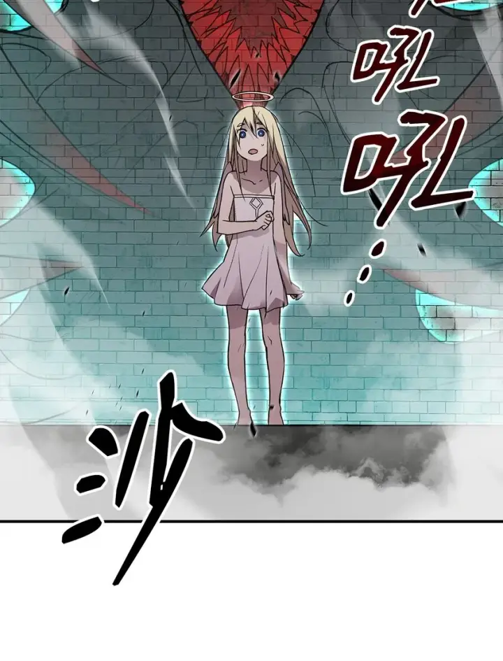 漫画《全裸菜鸟在异世界被摩擦》114 贝提的哀歌第70张图