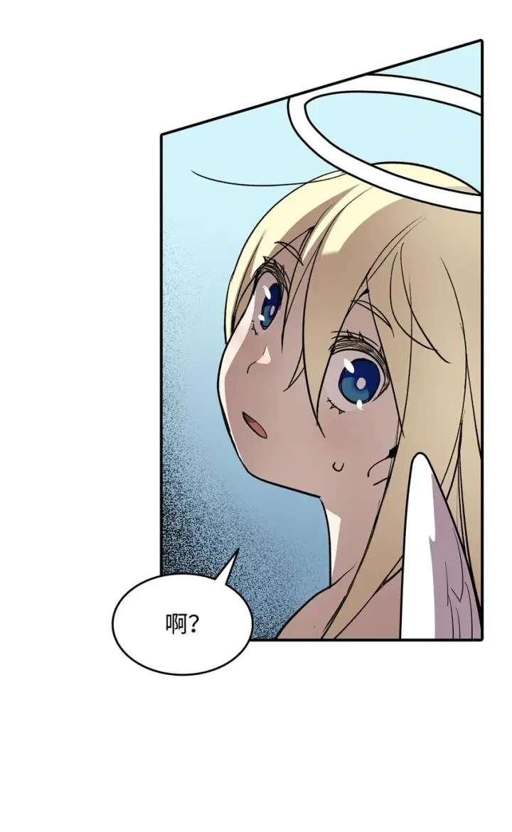 漫画《全裸菜鸟在异世界被摩擦》114 贝提的哀歌第72张图