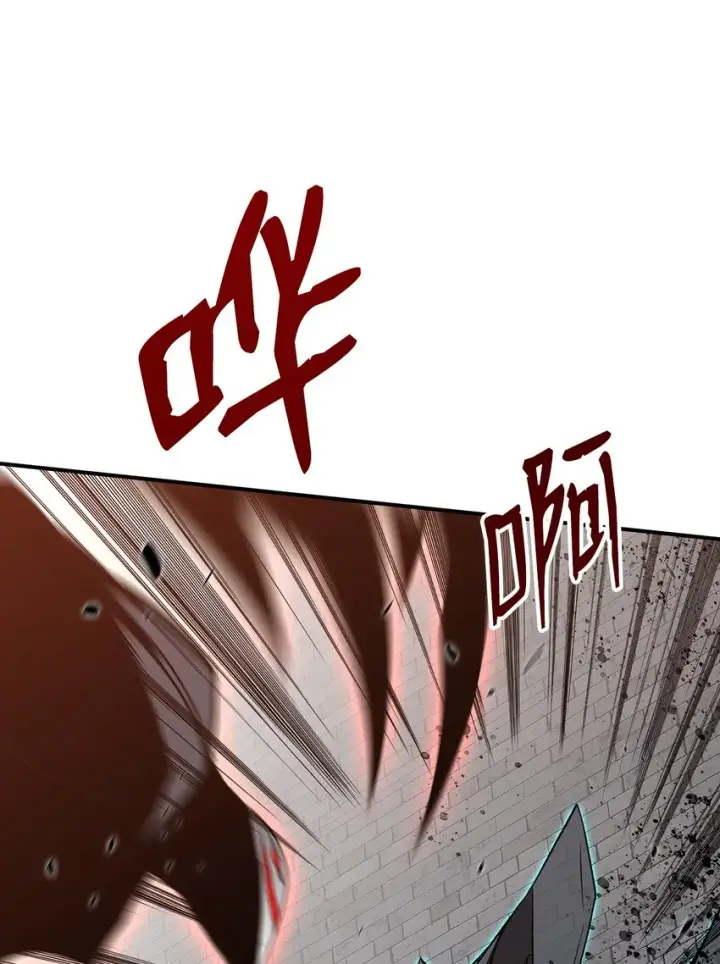 漫画《全裸菜鸟在异世界被摩擦》114 贝提的哀歌第75张图