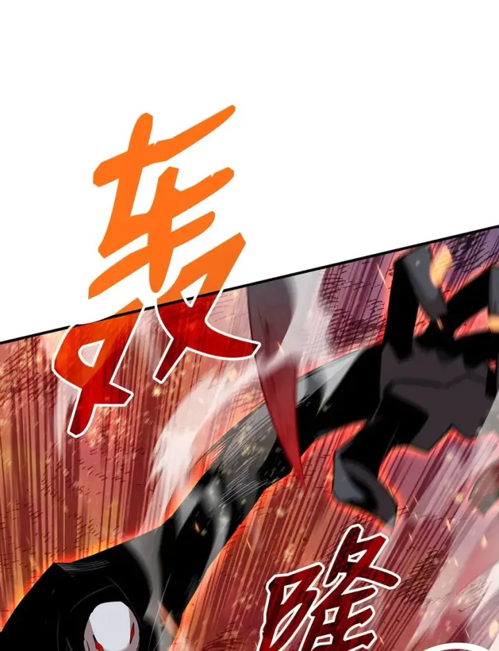 漫画《全裸菜鸟在异世界被摩擦》114 贝提的哀歌第77张图