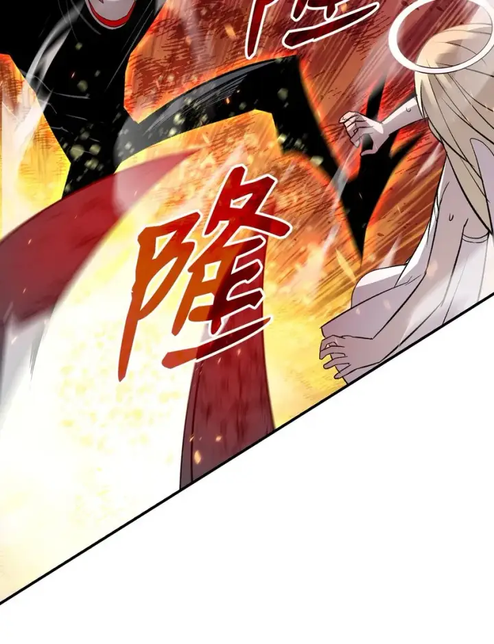 漫画《全裸菜鸟在异世界被摩擦》114 贝提的哀歌第78张图