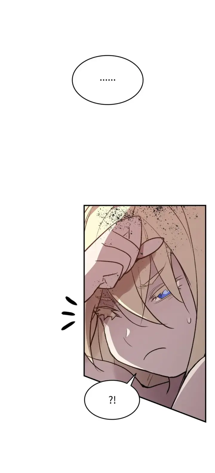 漫画《全裸菜鸟在异世界被摩擦》114 贝提的哀歌第82张图