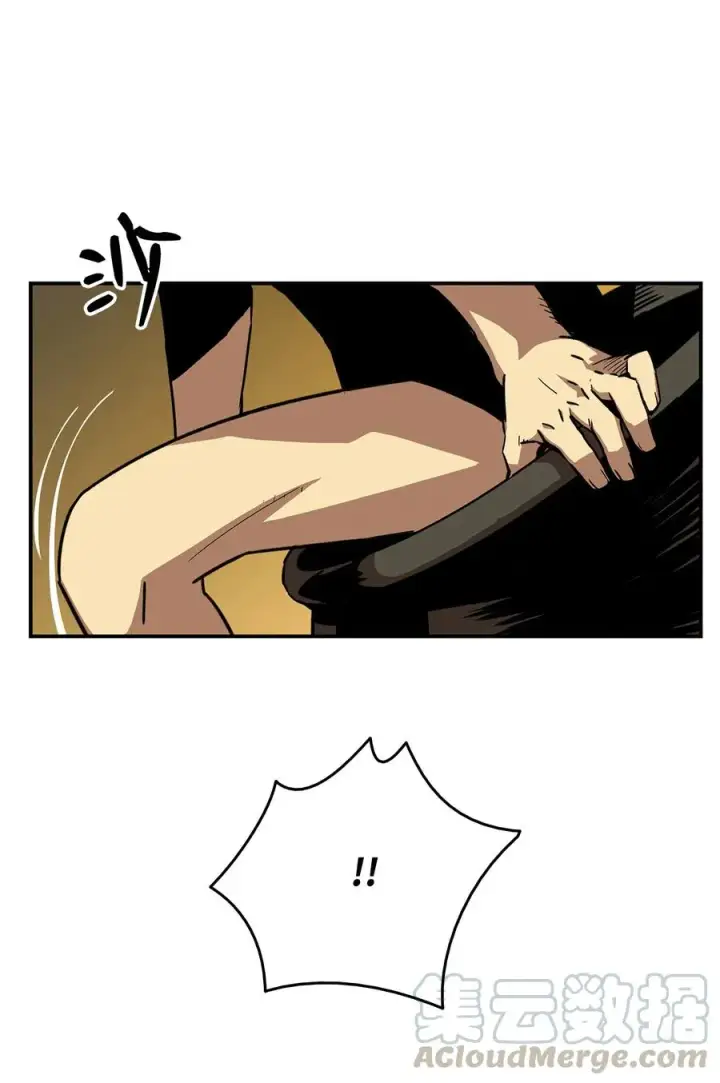 漫画《全裸菜鸟在异世界被摩擦》9 出口恶气第22张图