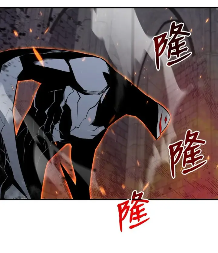 漫画《全裸菜鸟在异世界被摩擦》115 博卡萨的真面目第2张图