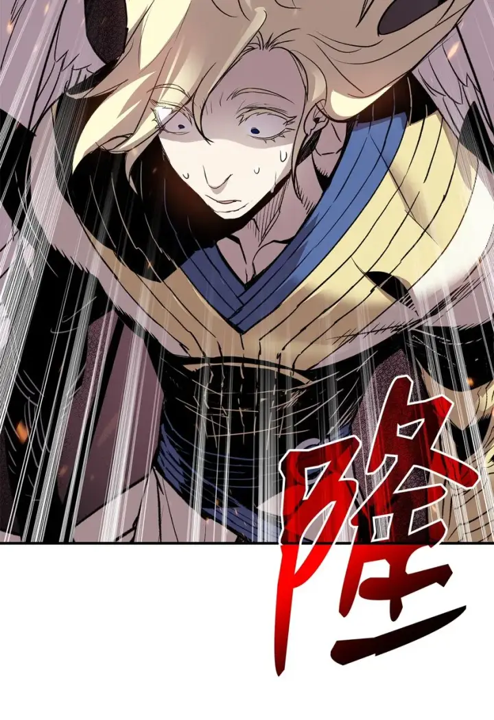漫画《全裸菜鸟在异世界被摩擦》115 博卡萨的真面目第48张图