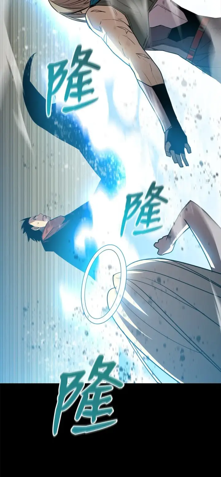 漫画《全裸菜鸟在异世界被摩擦》115 博卡萨的真面目第91张图