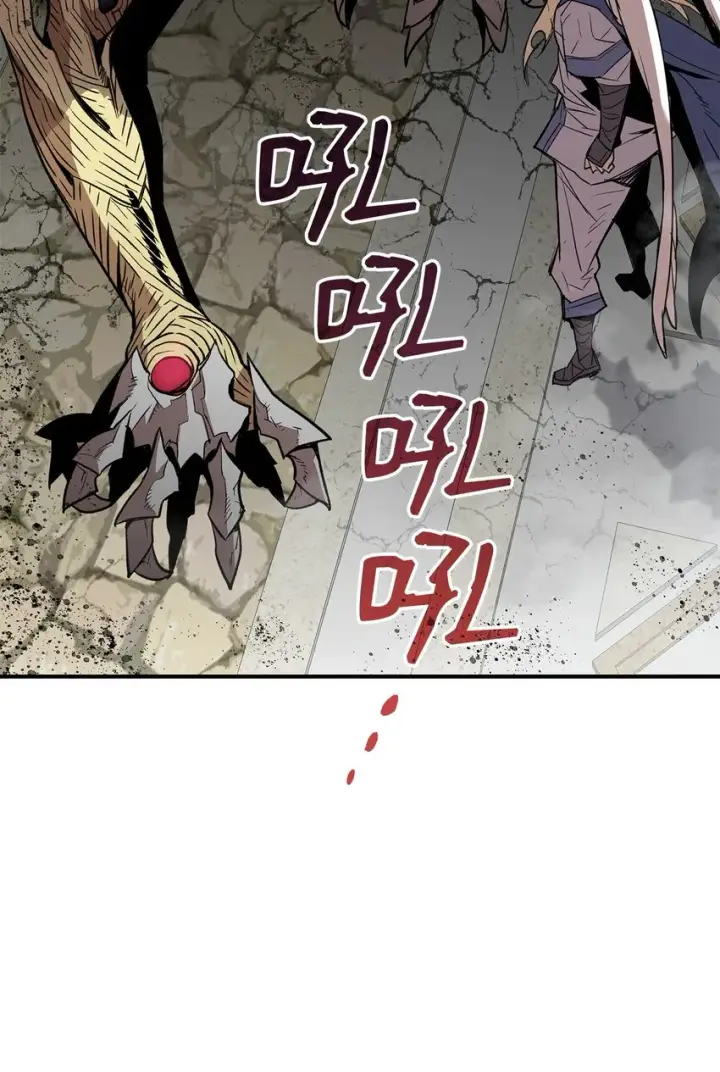 漫画《全裸菜鸟在异世界被摩擦》116 幕后黑手第59张图