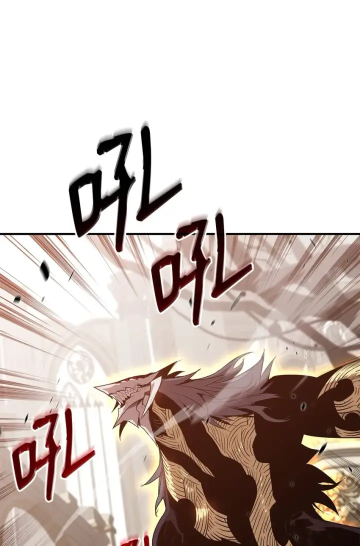 漫画《全裸菜鸟在异世界被摩擦》116 幕后黑手第60张图