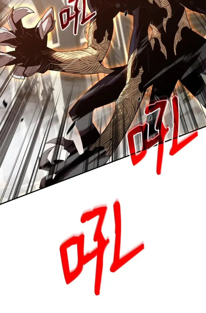 漫画《全裸菜鸟在异世界被摩擦》116 幕后黑手第61张图