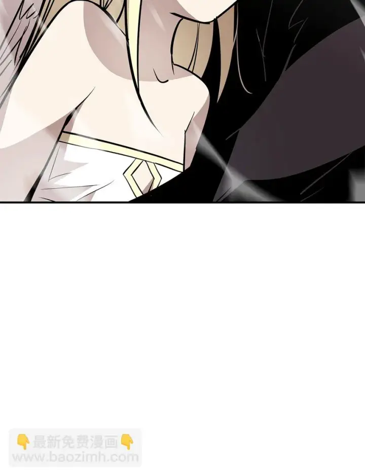 漫画《全裸菜鸟在异世界被摩擦》119 你没有刮干净第17张图