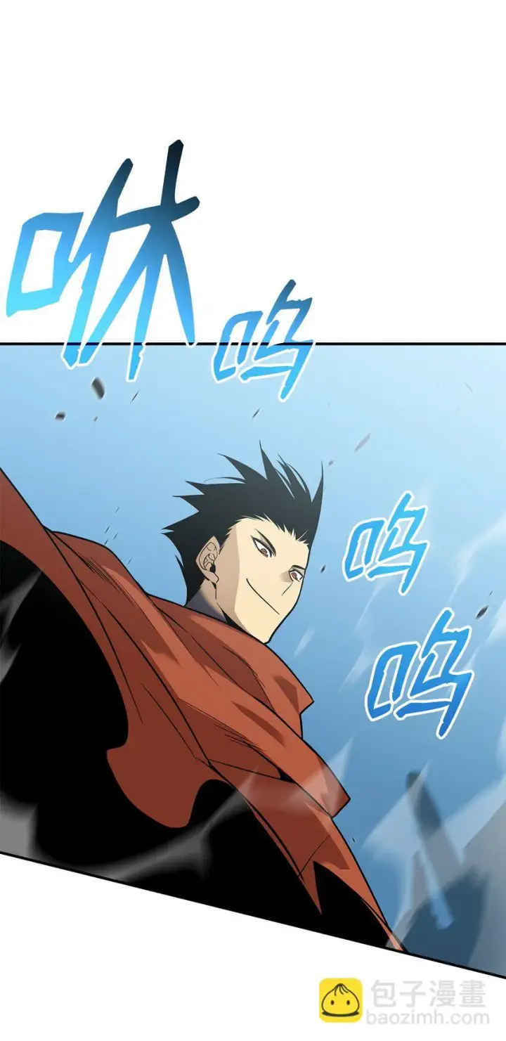 漫画《全裸菜鸟在异世界被摩擦》119 你没有刮干净第26张图