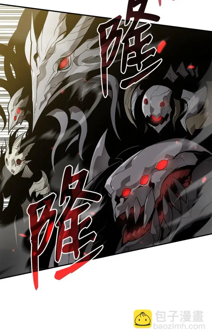 漫画《全裸菜鸟在异世界被摩擦》119 你没有刮干净第44张图