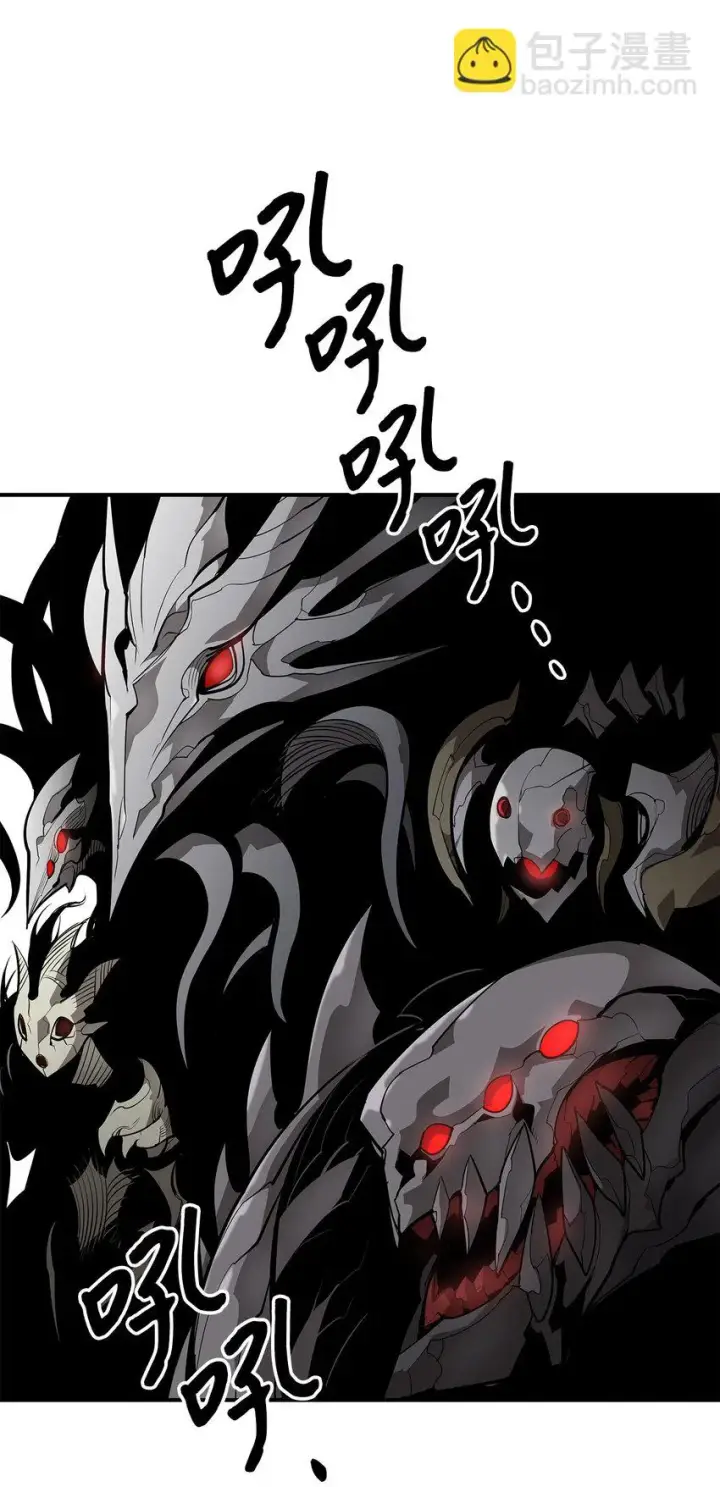 漫画《全裸菜鸟在异世界被摩擦》119 你没有刮干净第69张图