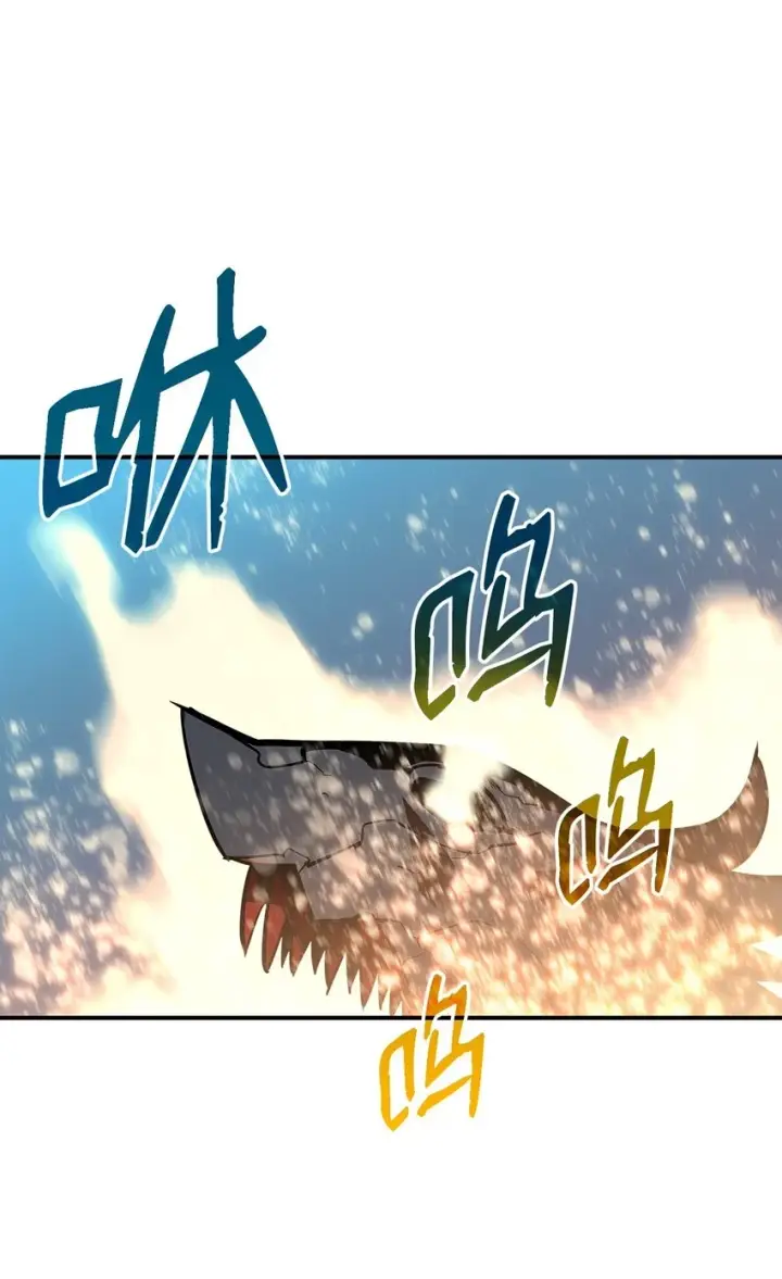 漫画《全裸菜鸟在异世界被摩擦》120 最后的王牌第28张图