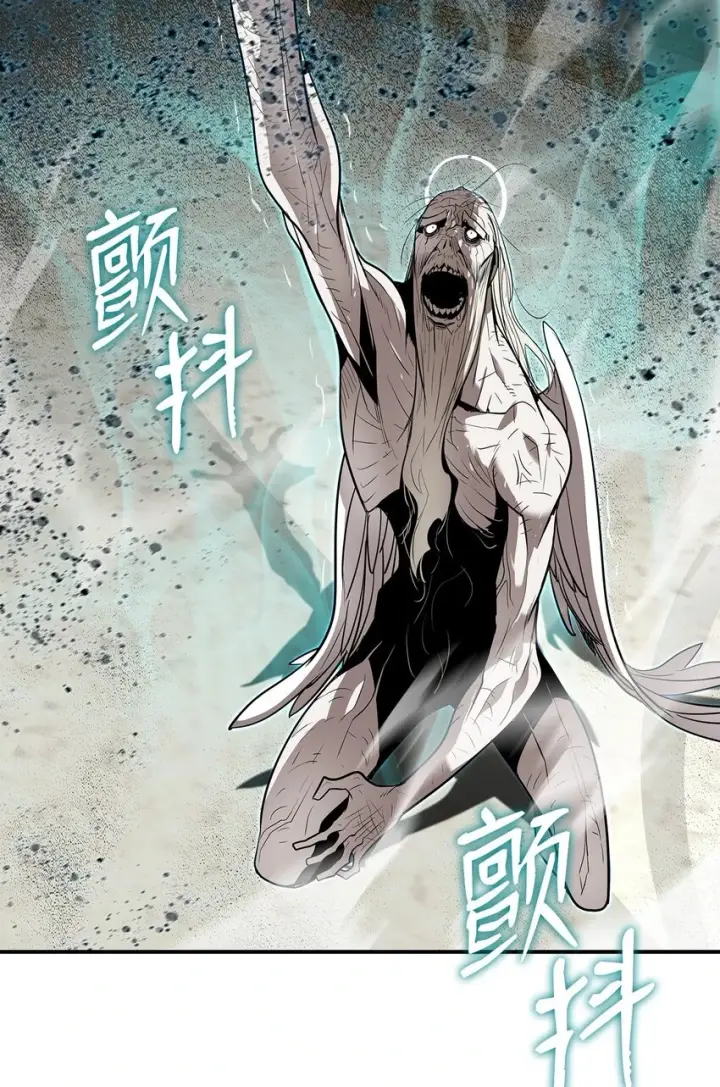 漫画《全裸菜鸟在异世界被摩擦》120 最后的王牌第38张图
