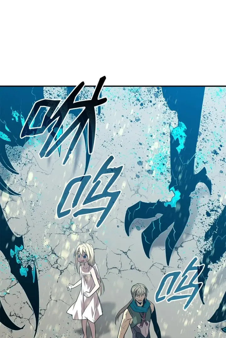 漫画《全裸菜鸟在异世界被摩擦》120 最后的王牌第46张图