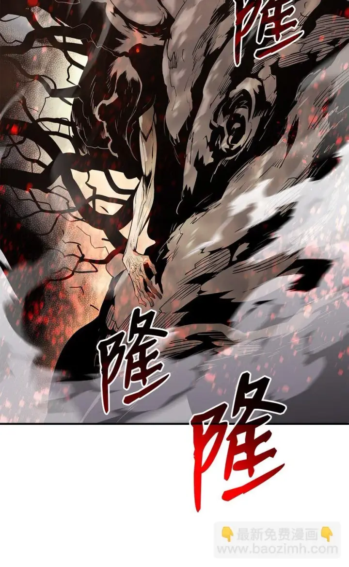 漫画《全裸菜鸟在异世界被摩擦》120 最后的王牌第73张图