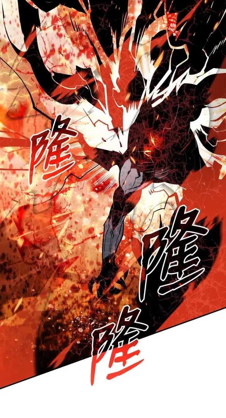 漫画《全裸菜鸟在异世界被摩擦》121 纳提的回归第3张图