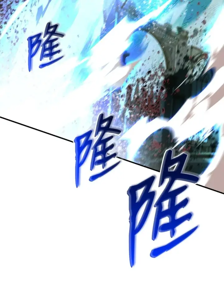 漫画《全裸菜鸟在异世界被摩擦》121 纳提的回归第37张图