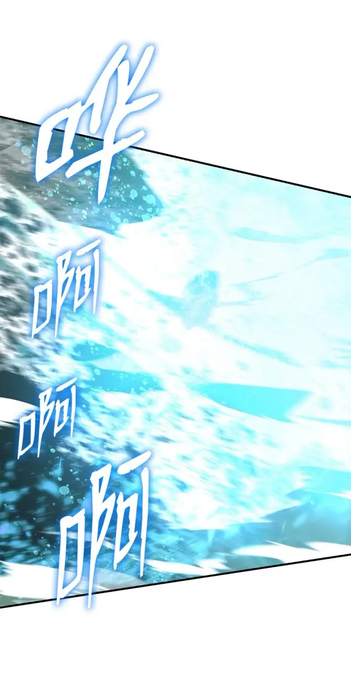 漫画《全裸菜鸟在异世界被摩擦》121 纳提的回归第38张图