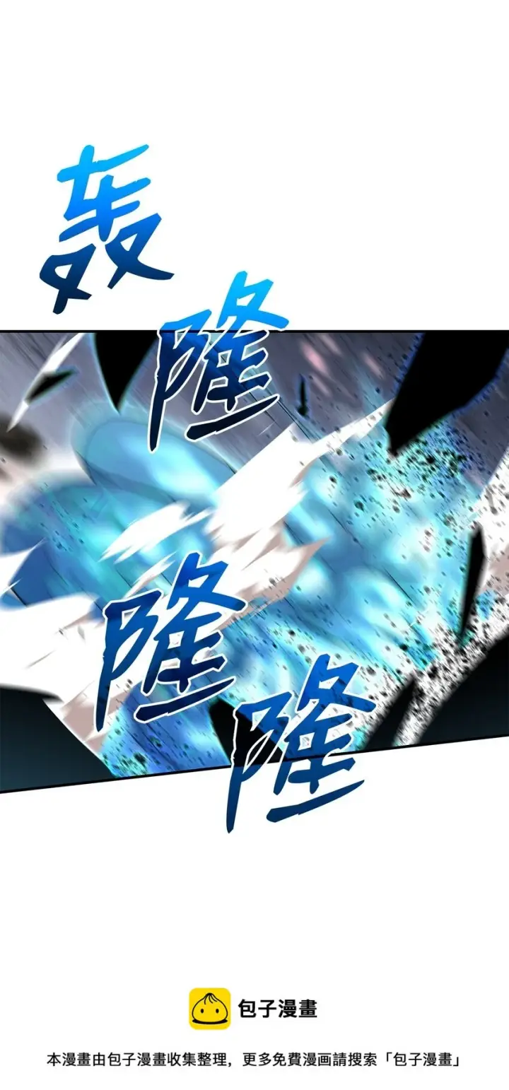 漫画《全裸菜鸟在异世界被摩擦》121 纳提的回归第50张图