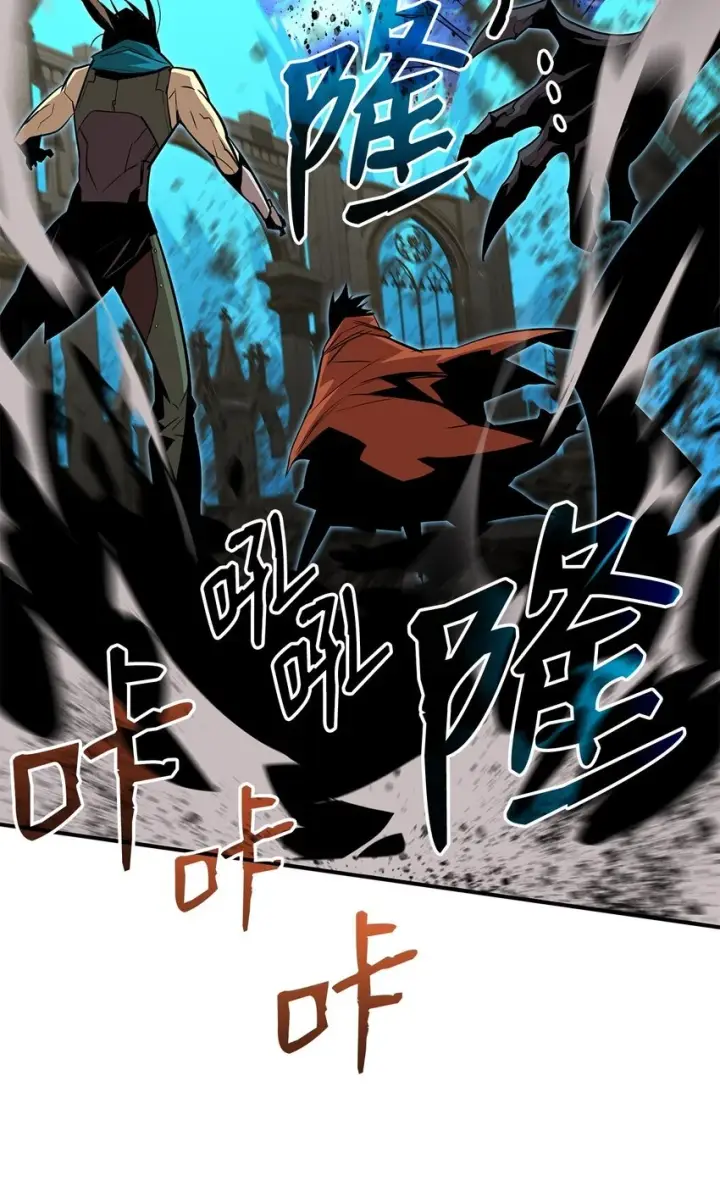 漫画《全裸菜鸟在异世界被摩擦》121 纳提的回归第52张图