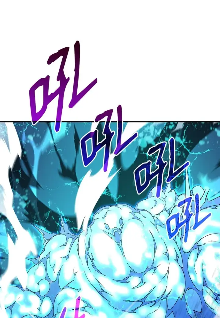 漫画《全裸菜鸟在异世界被摩擦》121 纳提的回归第56张图