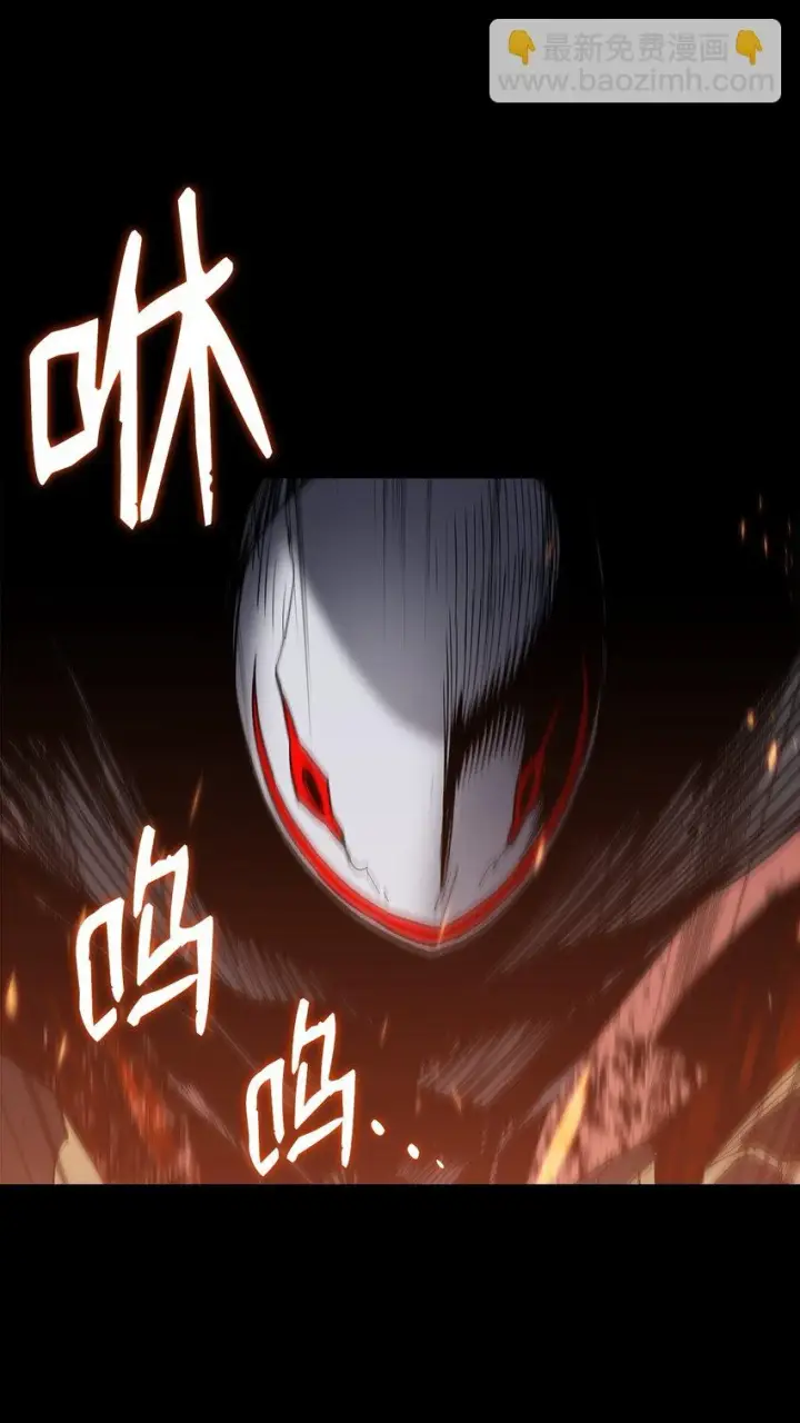 漫画《全裸菜鸟在异世界被摩擦》121 纳提的回归第71张图