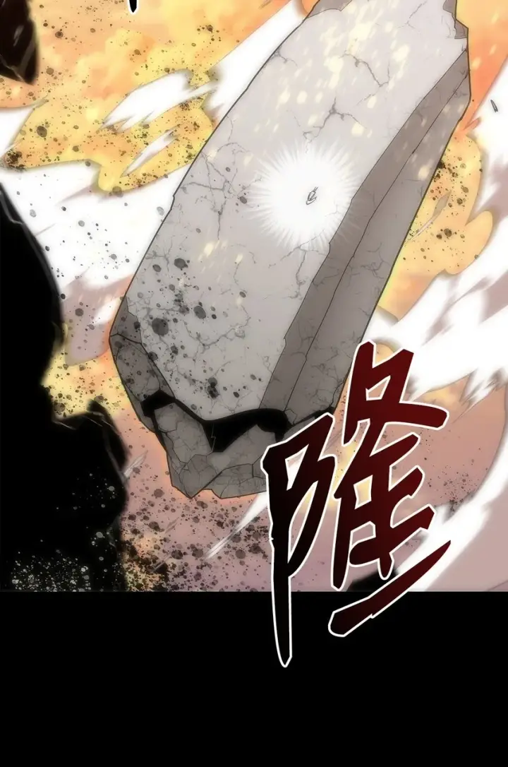 漫画《全裸菜鸟在异世界被摩擦》121 纳提的回归第77张图