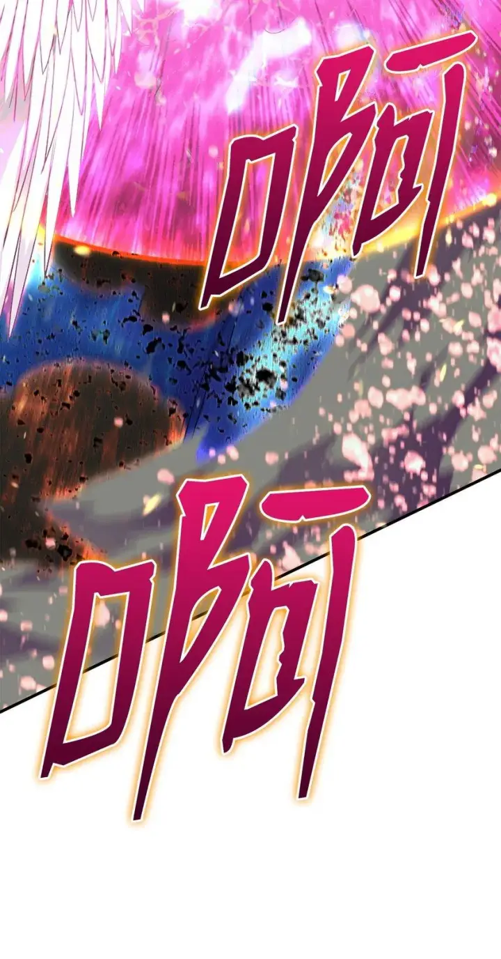 漫画《全裸菜鸟在异世界被摩擦》122 大灾变来临第51张图
