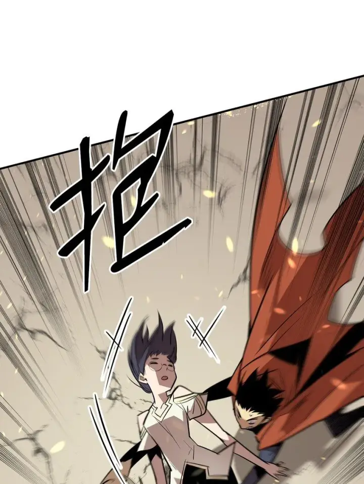 漫画《全裸菜鸟在异世界被摩擦》122 大灾变来临第62张图