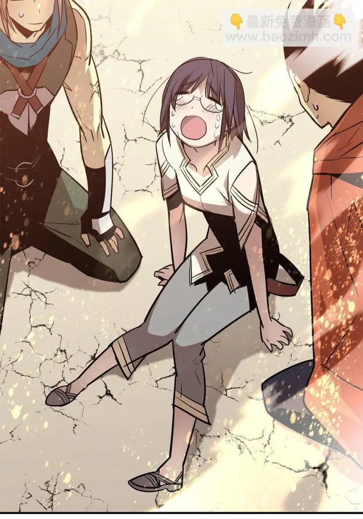 漫画《全裸菜鸟在异世界被摩擦》122 大灾变来临第69张图
