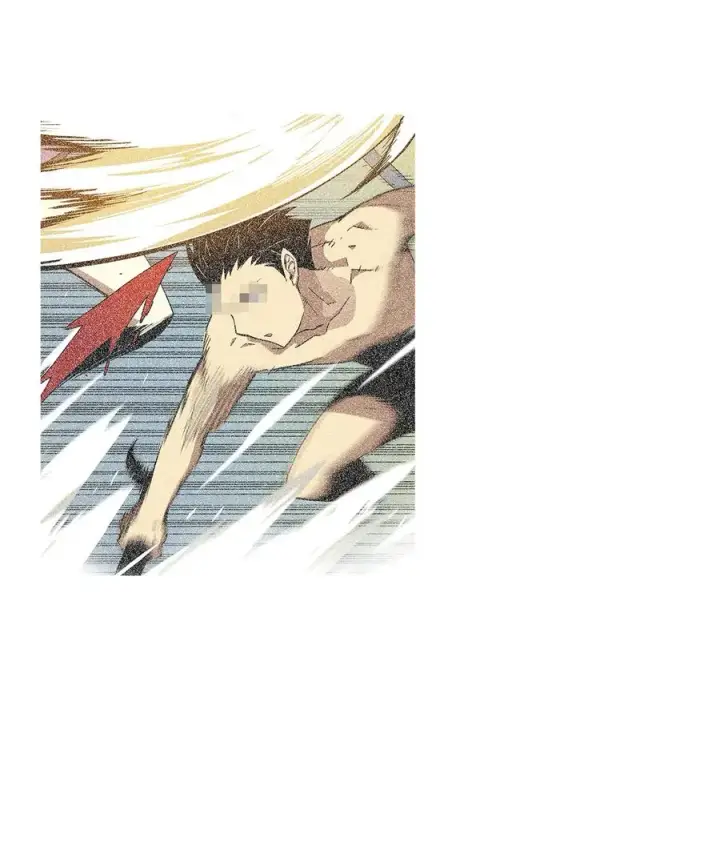 漫画《全裸菜鸟在异世界被摩擦》10 隐藏任务第29张图