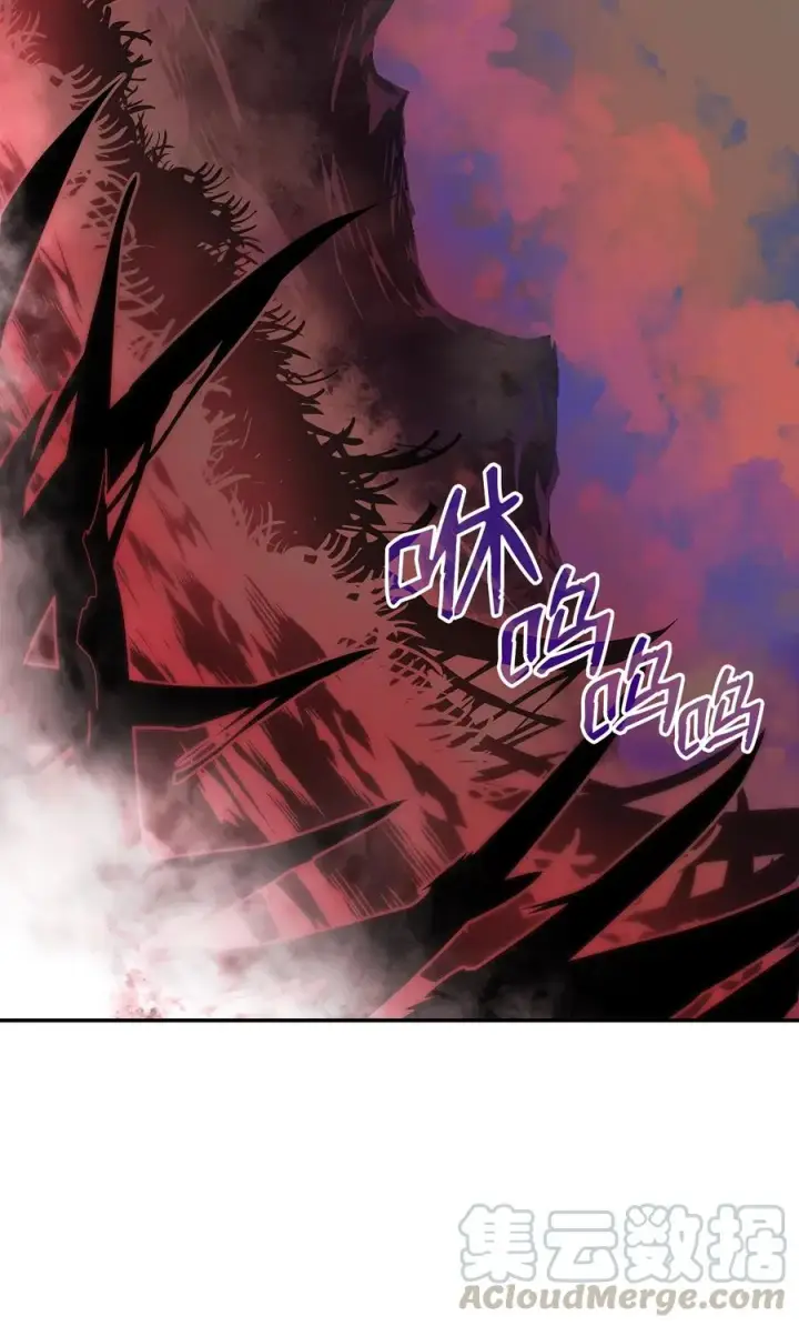 漫画《全裸菜鸟在异世界被摩擦》10 隐藏任务第49张图