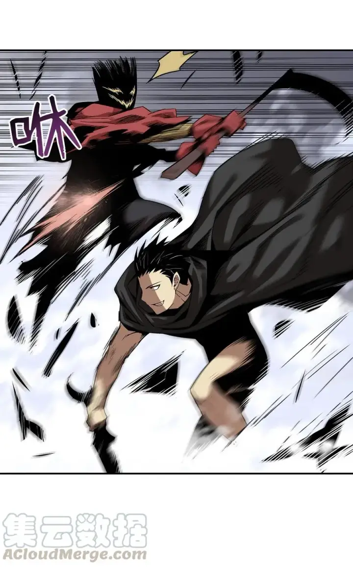 漫画《全裸菜鸟在异世界被摩擦》11 隐藏副本第76张图