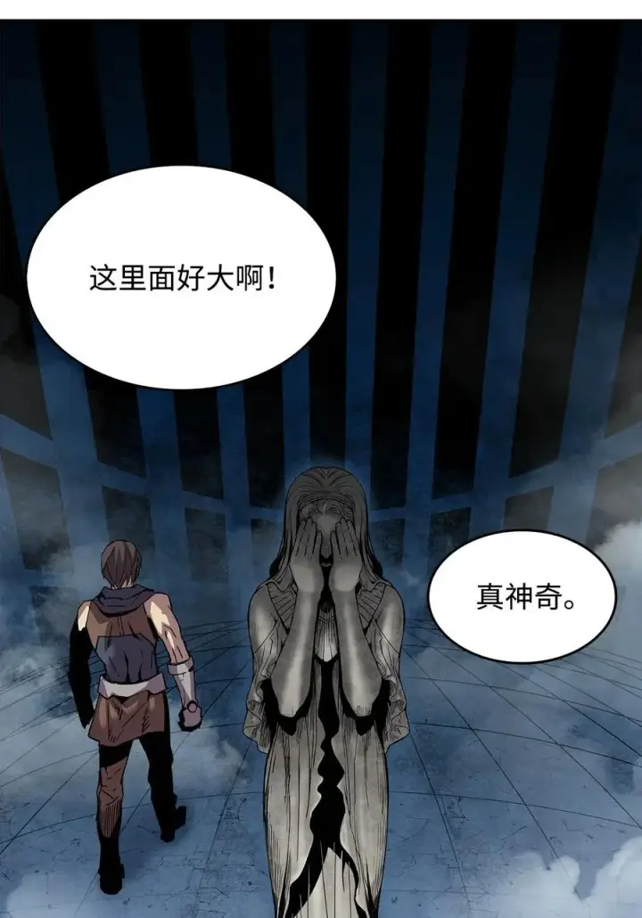 漫画《全裸菜鸟在异世界被摩擦》12 不干人事第36张图