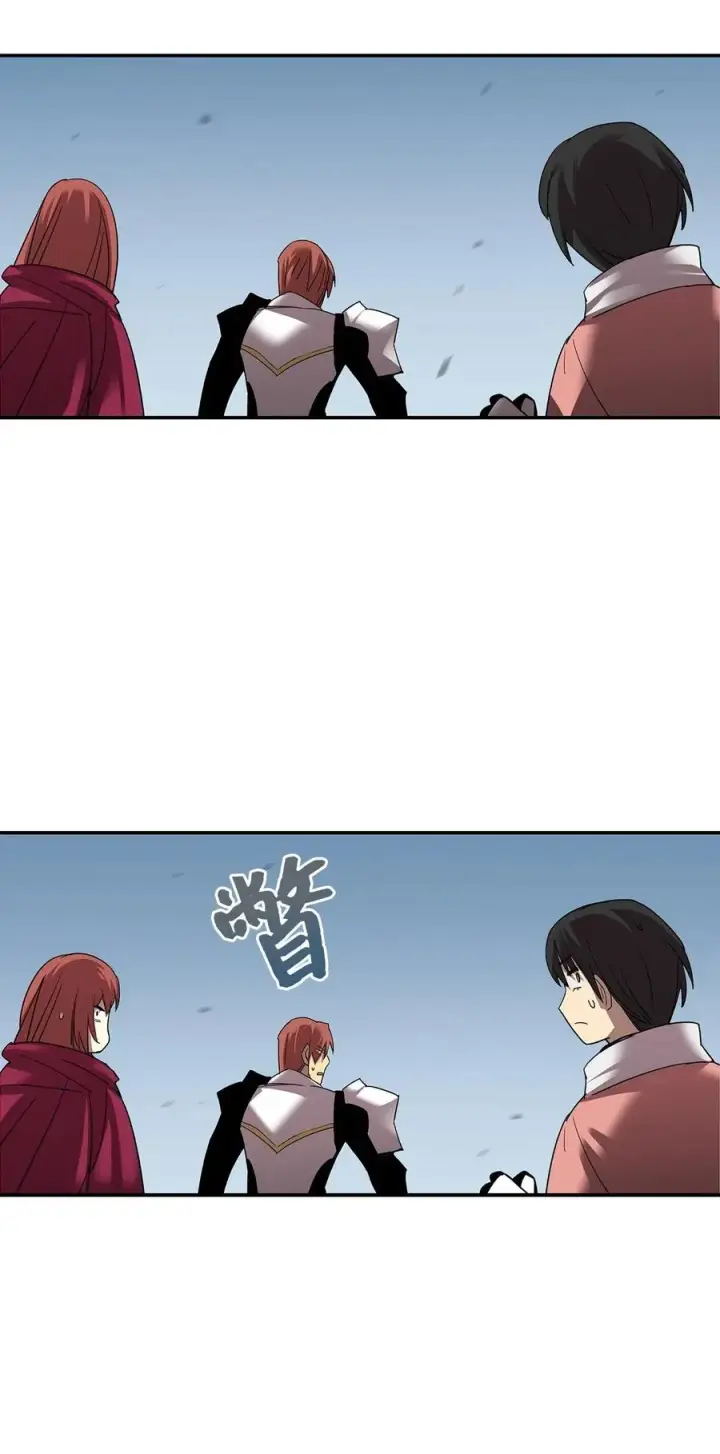漫画《全裸菜鸟在异世界被摩擦》12 不干人事第68张图