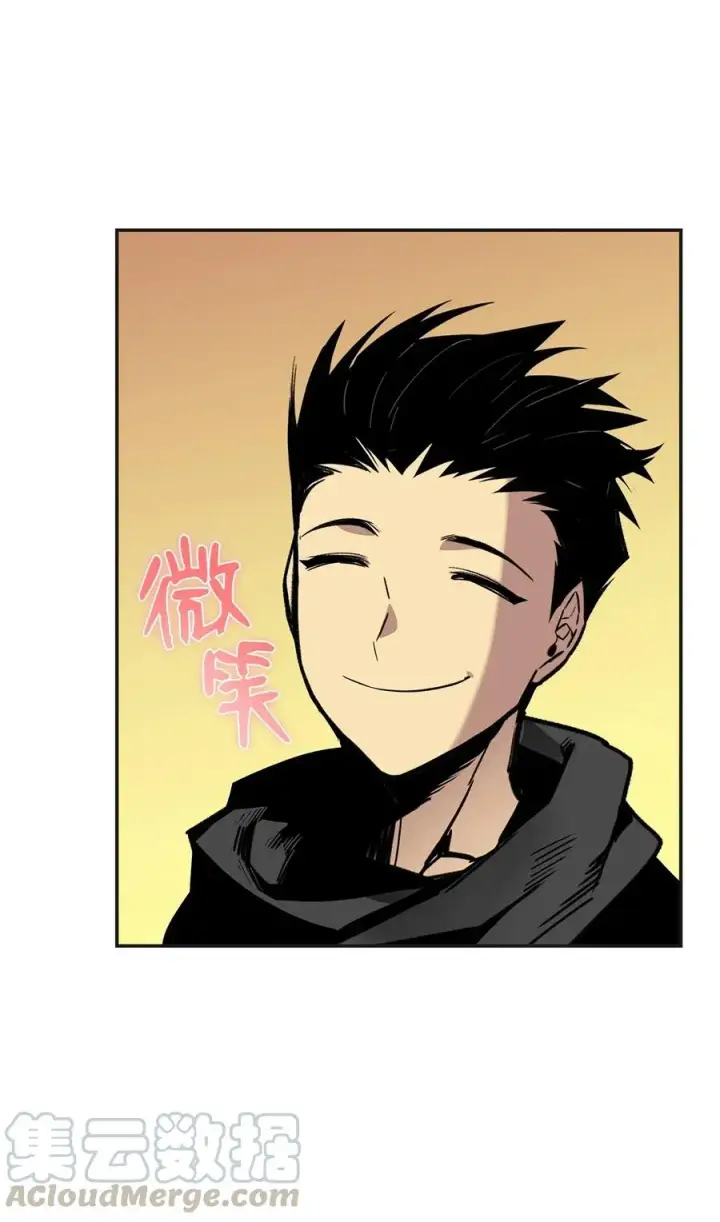 漫画《全裸菜鸟在异世界被摩擦》12 不干人事第85张图