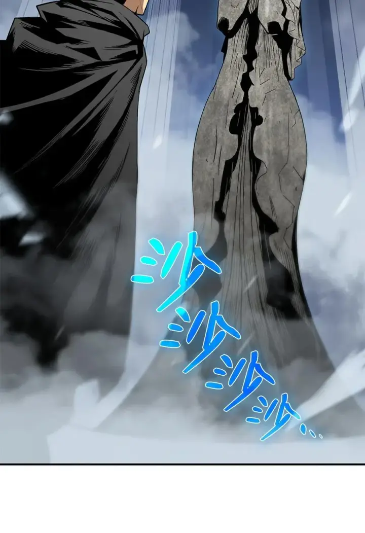 漫画《全裸菜鸟在异世界被摩擦》13 哭泣的嘉拉迪雅第47张图