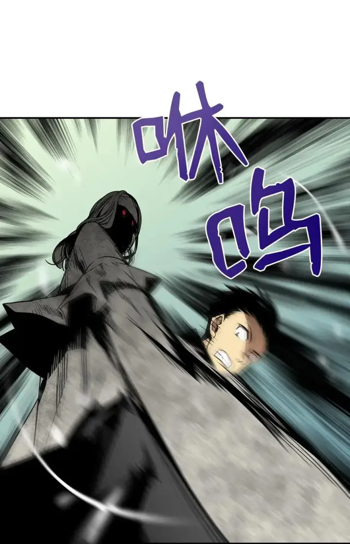 漫画《全裸菜鸟在异世界被摩擦》13 哭泣的嘉拉迪雅第59张图