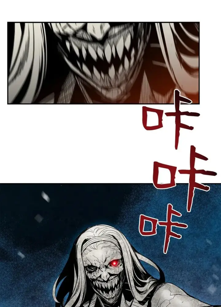 漫画《全裸菜鸟在异世界被摩擦》13 哭泣的嘉拉迪雅第66张图