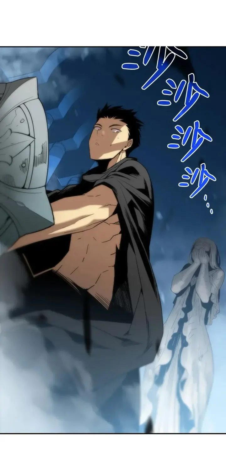 漫画《全裸菜鸟在异世界被摩擦》13 哭泣的嘉拉迪雅第72张图